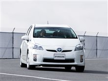 新型　トヨタ　プリウス　インプレッション ♪ （　走り 編　）