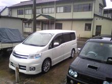 おはようございます。雨の日曜日ですね。