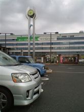 早寝早起き朝ドライブ(^3^)/～☆