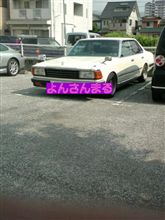 ストーカー？
