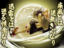 ミニ四駆の交流会しました