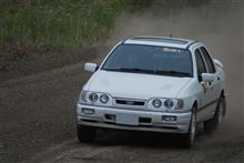 おためし