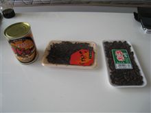 北海道VS長野県 因縁の(?)ゲテモノバトル! 北海道VS長野県 因縁の(?)ゲテモノバトル!