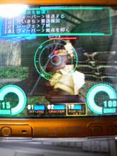 バグ？発見 戦場の絆ポータブル…
