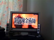 天気の悪い日は