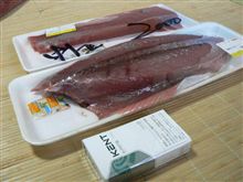 魚三昧