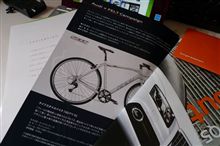 PDI完了