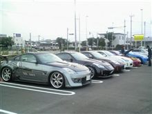 福岡オフ