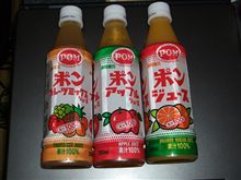 知らなかった。