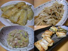 料理完成
