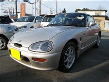 欲しい・・・