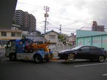 牽引車　【追記しました】