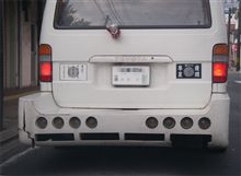 ちっちゃいことは気にすんナ