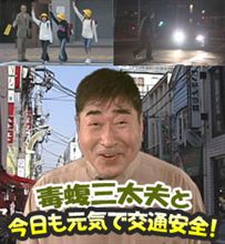 なんかさ　どうでもいいことなんだけど・・・