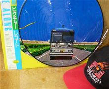 どなたか教えて欲しい