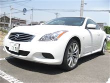 納車から1週間 納車から1週間