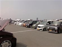 今日は・・・