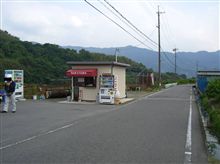 ソフトクリーム2連発