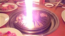焼肉オフ