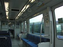 (;&#180;Д｀)車はAQUA CITYに停めりゃ良かったんだな