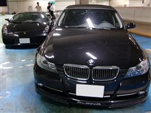 ALPINA B3 BiTurbo Limousine