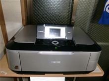 衝動買い・・・請求書が怖いです・・・・
