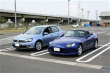 1ヶ月点検とS2000 1ヶ月点検とS2000