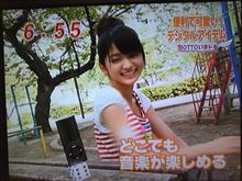 ２５日おぱや～