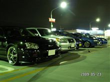 ここ最近洗車は洗い流すだけだったしワックスでもかけるかな～