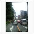 スタートは新橋