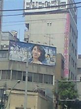 ゴホウビなのね(^　^；
