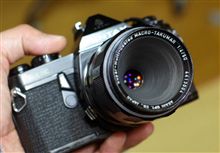 SMC MACRO-TAKUMAR 50mm F4