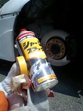 永遠の敵～