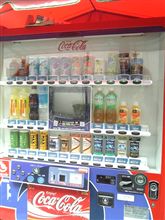 コーラの売ってない自販機？