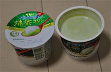 とろ～りクリーム　抹茶プリン♪