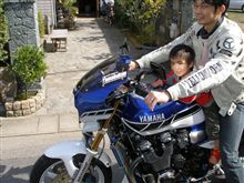 歴史は繰り返される。