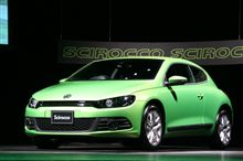 Scirocco Debut!