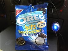 ♪ｵｰﾚｰｵﾚｵﾚｵﾚｰwww