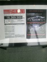 スペックＶの詳細です