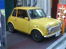 Mini&#215;2