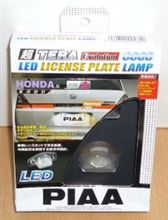 ヤフオク　その３