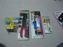 ついにヤル気？に…