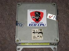 中村屋 ECO CPU 中村屋 ECO CPU