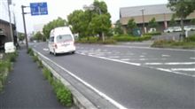 出動