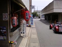 美福のたこ焼き