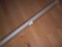 ブツ到着♪ ブツ到着♪