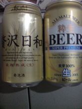 立ち位置微妙と デザイン微妙