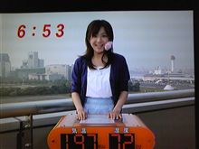 ２７日おぱや～