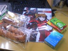 おはようございます。朝からマニアックです。