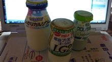 宅配サンプル　ｂｙ明治